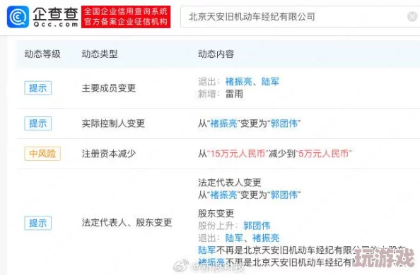 麻豆md传媒在线观看的评价：用户反馈引发热议，真实使用体验超乎想象，精彩内容引发无限讨论！