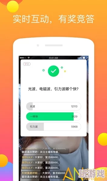 震惊！黄金网站APP视频下载大全免费竟然藏着不可思议的秘密和隐藏功能，快来了解吧！