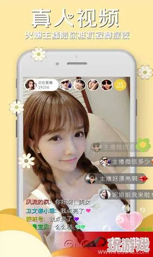 震惊！黄金网站APP视频下载大全免费竟然藏着不可思议的秘密和隐藏功能，快来了解吧！