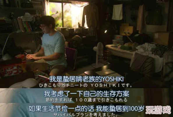 节后突破母亲防线，震撼家庭关系：年轻人如何一夜之间改变了母亲的固有观念和教育方式！