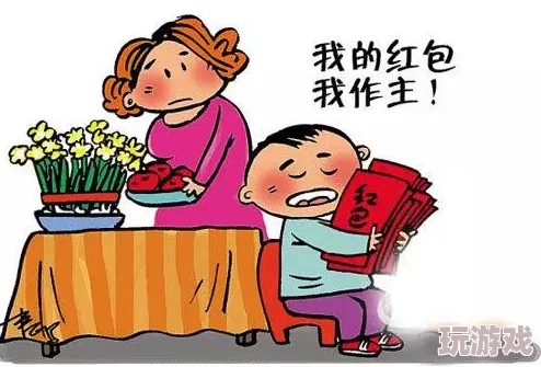 节后突破母亲防线，震撼家庭关系：年轻人如何一夜之间改变了母亲的固有观念和教育方式！