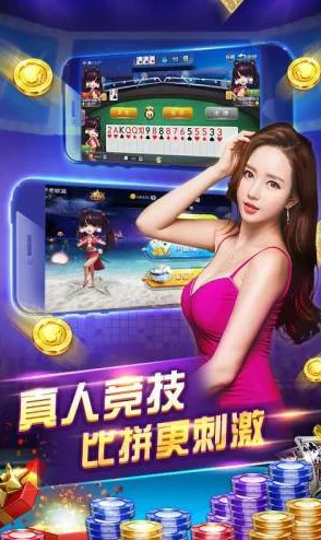 2024年推荐：好玩耐玩的单机手机游戏，无需网络下载即可畅玩