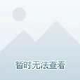 2024年耐玩的安卓大型单机手游排行榜：热门单机游戏下载推荐