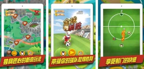 2024年耐玩的安卓大型单机手游排行榜：热门单机游戏下载推荐