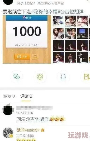 男同射精Zank网站下载：这是一个专为男性同性恋者提供的成人内容平台，用户可以在此下载相关视频和资源