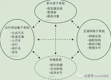 粉色abb苏州晶体免费版的特点及其在市场中的应用前景与用户反馈分析