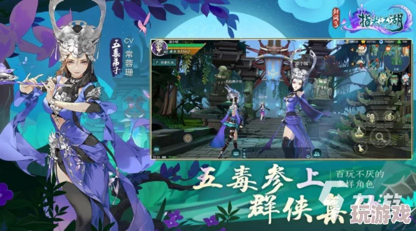 2024年度手游MMORPG游戏排行榜：十大必玩精品MMORPG游戏TOP10推荐